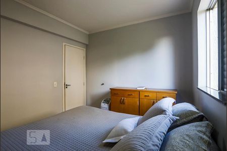 Apartamento à venda com 104m², 3 quartos e 1 vagaQuarto 3 Suíte