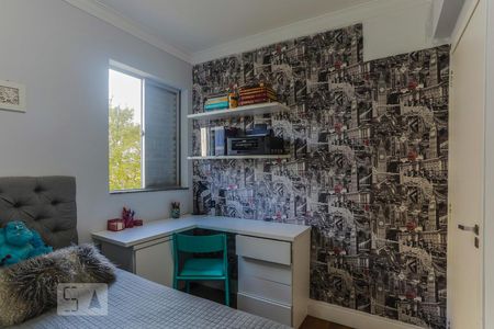 Apartamento à venda com 104m², 3 quartos e 1 vagaQuarto 2