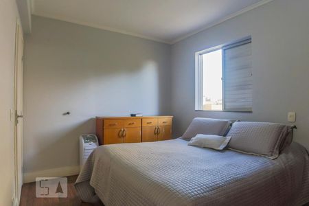 Apartamento à venda com 104m², 3 quartos e 1 vagaQuarto 3 Suíte