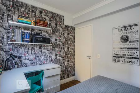 Apartamento à venda com 104m², 3 quartos e 1 vagaQuarto 2