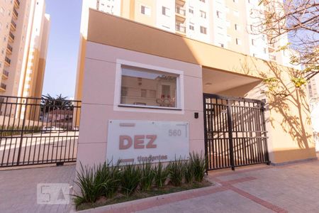 Fachada de apartamento para alugar com 2 quartos, 43m² em Bom Retiro, São Paulo