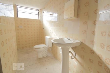 Apartamento para alugar com 57m², 2 quartos e sem vaga Apartamento para alugar com 57m², 2 quartos e sem vagaBanheiro