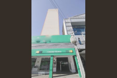 Apartamento para alugar com 57m², 2 quartos e sem vaga Apartamento para alugar com 57m², 2 quartos e sem vagaFachada do Prédio