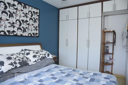 Quarto  de apartamento para alugar com 1 quarto, 37m² em Anil, Rio de Janeiro