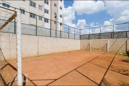 Apartamento à venda com 58m², 2 quartos e 1 vaga Apartamento à venda com 58m², 2 quartos e 1 vagaQuadra