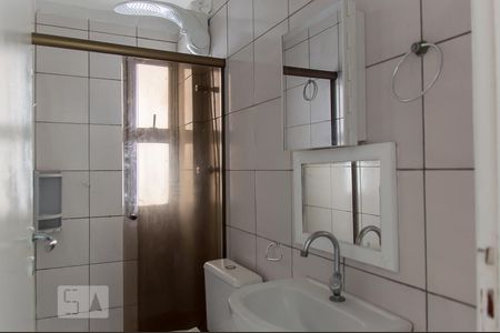 Apartamento à venda com 58m², 2 quartos e 1 vaga Apartamento à venda com 58m², 2 quartos e 1 vagaBanheiro