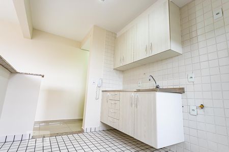 Apartamento para alugar com 68m², 2 quartos e 1 vaga Apartamento para alugar com 68m², 2 quartos e 1 vagaCozinha