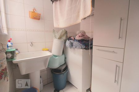 Apartamento à venda com 90m², 3 quartos e 1 vagaÁrea de Serviço