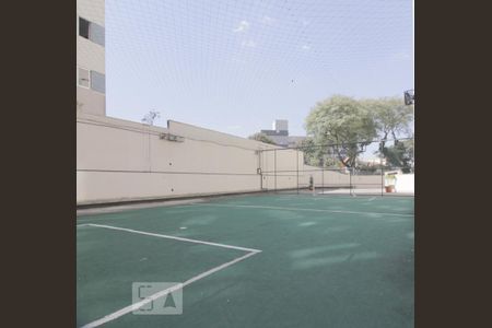 Apartamento à venda com 90m², 3 quartos e 1 vagaQuadra Esportiva