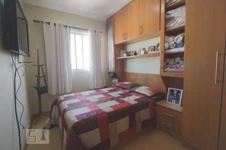 Apartamento à venda com 90m², 3 quartos e 1 vagaQuarto 1