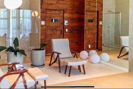 Apartamento para alugar com 185m², 3 quartos e 3 vagas Apartamento para alugar com 185m², 3 quartos e 3 vagasHall