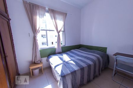 Quarto 2 de apartamento para alugar com 6 quartos, 132m² em Pinheiros, São Paulo