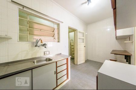 Apartamento à venda com 96m², 2 quartos e sem vagaCozinha