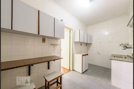 Apartamento à venda com 96m², 2 quartos e sem vagaCozinha