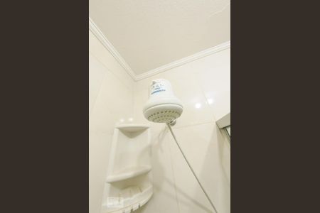 Apartamento à venda com 96m², 2 quartos e sem vagaBanheiro