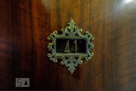 Entrada de apartamento à venda com 2 quartos, 96m² em Centro, Campinas