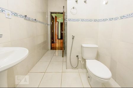 Apartamento à venda com 96m², 2 quartos e sem vagaBanheiro
