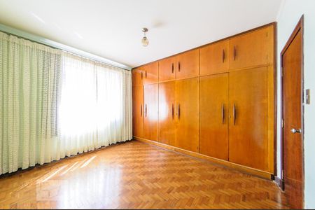 Apartamento à venda com 96m², 2 quartos e sem vagaQuarto 2