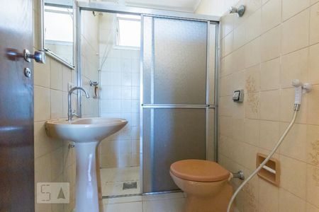 Apartamento para alugar com 79m², 2 quartos e 1 vagaBanheiro social