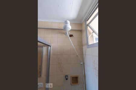 Apartamento para alugar com 79m², 2 quartos e 1 vagaBanheiro social