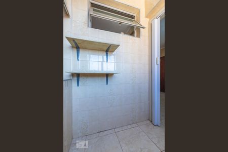 Apartamento para alugar com 79m², 2 quartos e 1 vagaÁrea de serviço