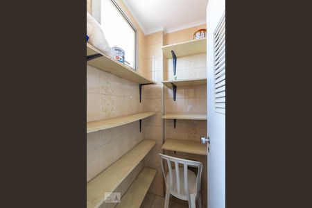 Apartamento para alugar com 79m², 2 quartos e 1 vagaDispensa