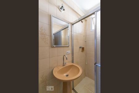 Apartamento para alugar com 79m², 2 quartos e 1 vagaBanheiro social