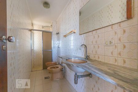 Banheiro da suíte de apartamento para alugar com 2 quartos, 79m² em Botafogo, Campinas