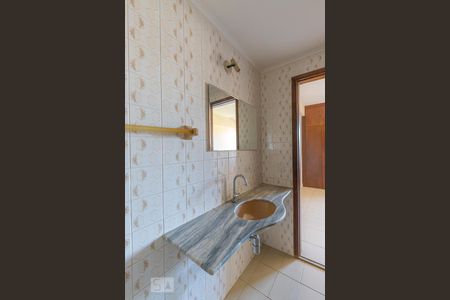 Banheiro da suíte de apartamento para alugar com 2 quartos, 79m² em Botafogo, Campinas