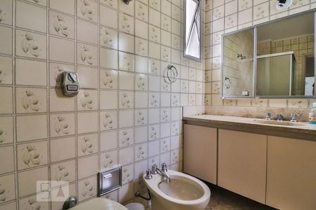 Apartamento à venda com 117m², 3 quartos e 2 vagasBanheiro 1