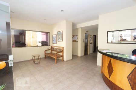 Apartamento para alugar com 80m², 2 quartos e 1 vaga Apartamento para alugar com 80m², 2 quartos e 1 vagaHall de Entrada