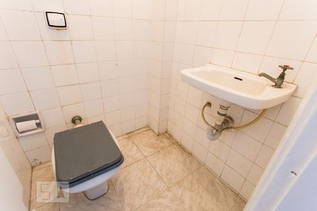 Apartamento à venda com 80m², 2 quartos e 1 vagaBanheiro de Serviço