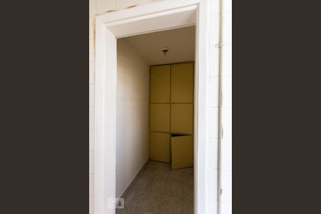 Apartamento à venda com 80m², 2 quartos e 1 vagaQuarto de Serviço