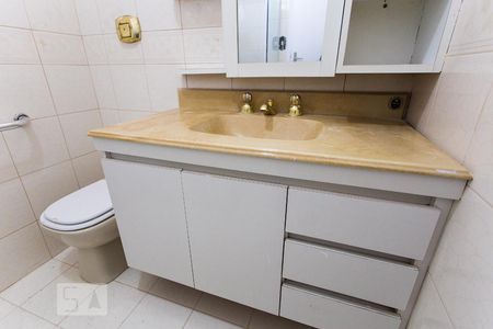 Apartamento à venda com 80m², 2 quartos e 1 vagaBanheiro