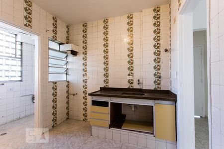 Apartamento à venda com 80m², 2 quartos e 1 vagaCozinha