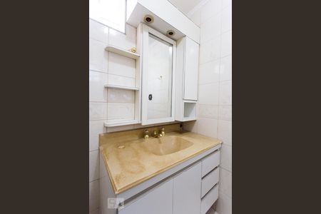 Apartamento à venda com 80m², 2 quartos e 1 vagaBanheiro