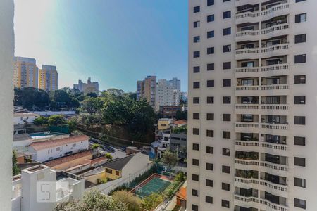Apartamento para alugar com 45m², 1 quarto e 1 vagaVista da Varanda