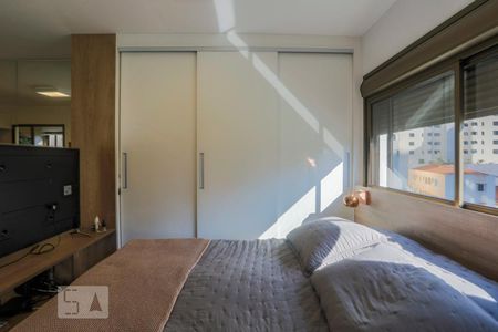 Apartamento para alugar com 45m², 1 quarto e 1 vagaQuarto - Suíte