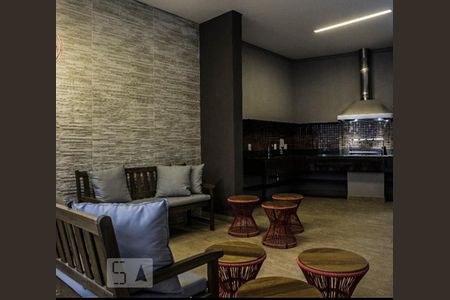 Apartamento para alugar com 45m², 1 quarto e 1 vagaÁrea comum