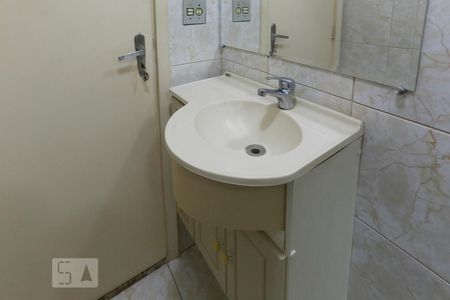 Casa para alugar com 373m², 5 quartos e 4 vagas Casa para alugar com 373m², 5 quartos e 4 vagasBanheiro da Suíte 1