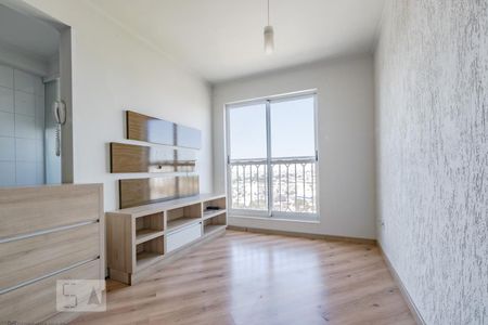 Apartamento para alugar com 51m², 2 quartos e 2 vagasSala'