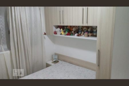 Quarto 2 de apartamento à venda com 2 quartos, 45m² em Ermelino Matarazzo, São Paulo