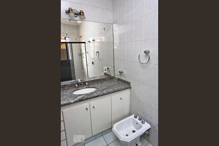 Casa para alugar com 380m², 4 quartos e 5 vagasBanheiro da Suite 2