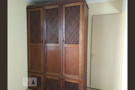 quarto 2 de apartamento para alugar com 2 quartos, 50m² em Vila Padre Manoel de Nóbrega, Campinas