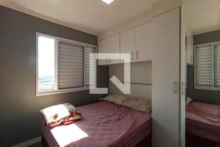 Quarto de apartamento para alugar com 1 quarto, 32m² em Água Branca, São Paulo