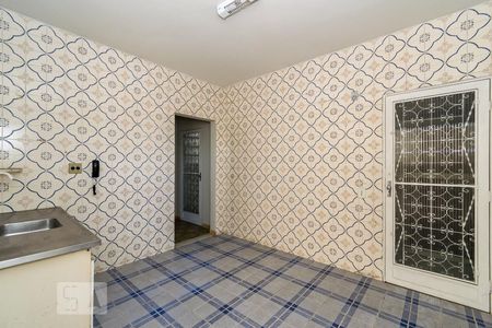 Apartamento para alugar com 65m², 2 quartos e 1 vaga Apartamento para alugar com 65m², 2 quartos e 1 vagaCozinha