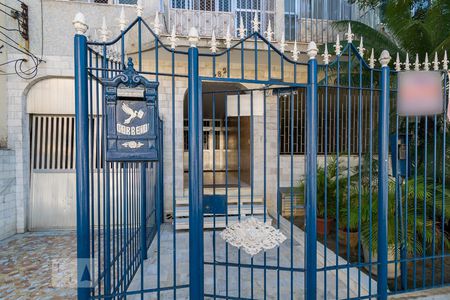 Apartamento para alugar com 65m², 2 quartos e 1 vaga Apartamento para alugar com 65m², 2 quartos e 1 vagaEntrada do condomínio