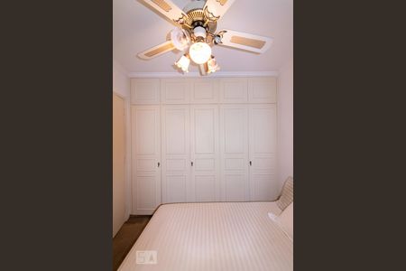 Apartamento para alugar com 70m², 1 quarto e 1 vagaQuarto