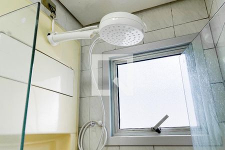 Apartamento para alugar com 40m², 1 quarto e 1 vagaSuíte - banheiro