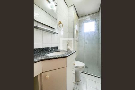 Apartamento para alugar com 40m², 1 quarto e 1 vagaSuíte - banheiro